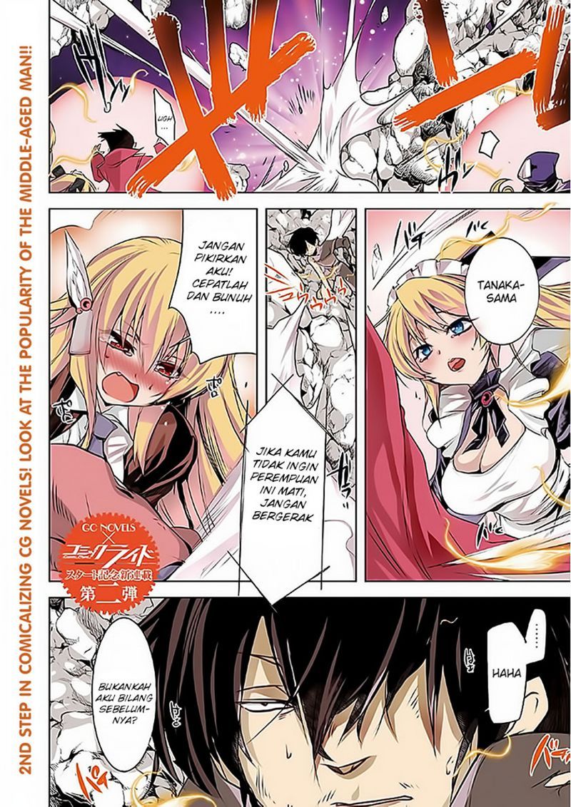 Tanaka the Wizard Chapter 01 Gambar 1
